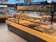-UH祐禾(上海荟聚店)