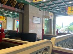 -四宜糕团店(南大街店)