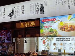 -小柴米·传统江西菜(八一广场店)