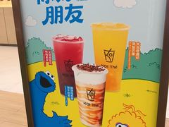 -KOI Thé(力宝广场店)