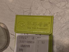 -翠华餐厅(正佳广场店)