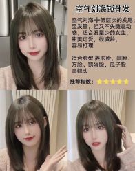 -天姿美发·时尚造型