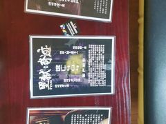 -不倒翁实景剧情密室逃脱(光明凤凰城站店)