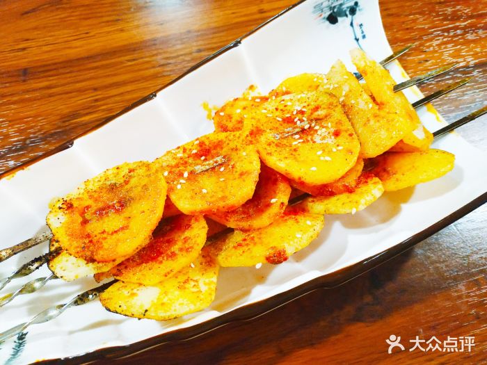 三奇烧烤吧烤土豆图片