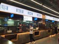 门面-易裕和·长沙米粉(竹塘西路店)