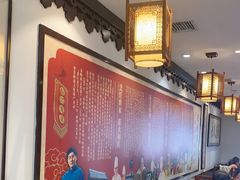 -老厨家(友谊路总店)