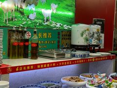 -津门老羊家·铜锅涮羊肉·烧烤(科技园店)
