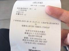 -卡旺卡(合肥蜀山万象汇店)