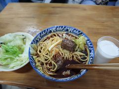 -十八梯眼镜面(五红路店)