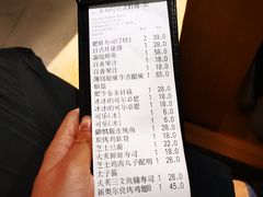 -小句号·精致料理(江南环球港店)