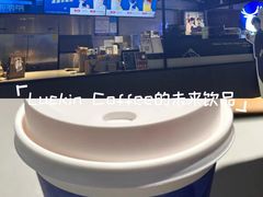 -瑞幸咖啡(长城大厦店)