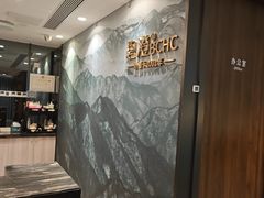 -碧澄保健(东风西路店)