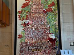 -济南喜来登酒店