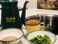 -有拈头成都市井火锅(老门东店)