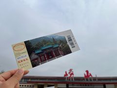 -青岛崂山太清宫