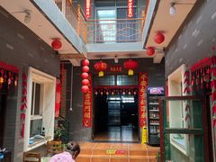 -上王村王家三合院农家乐