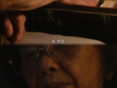 -英皇电影城(英皇集团中心IMAX店)