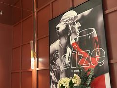 -必胜客(安盛金马店)