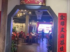 门面-金苑酒家·客家菜·广东老字号(万象店)