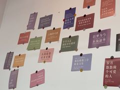 -福源药膳鸡(天润城店)