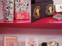 -新世界大丸百货