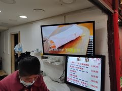 -内涵饵块