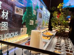 -芸山季·云南山珍菌火锅(人民广场来福士店)