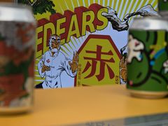-成都尼依格罗酒店