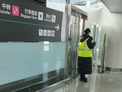 -杭州萧山国际机场