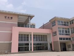 -南京财经大学(仙林校区)