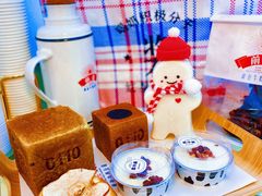 -红星前进面包牛奶公司(五道口购物中心店)