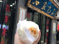 -石家包子(大学习巷店)