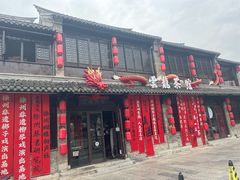 -回龙窝历史文化街区