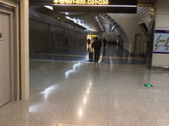 -重庆江北国际机场-T2航站楼
