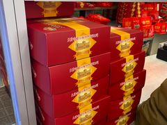 -芦庄子桂顺斋(和平路总店)