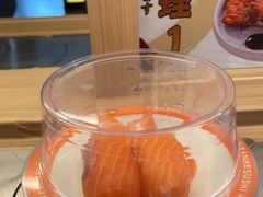 -三禾寿司(君尚店)
