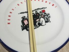 -川人百味(亿合城店)