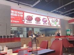 -周姑娘不等味·牛羊肉火锅·螃蟹罗氏虾·烤鱼烤串(高邮店)