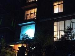 -相十三·别墅轰趴团建户外(同和店)