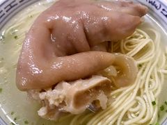 -盛兴面馆(真儒大厦店)