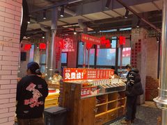 -么肆烤肉·中式自助·烤肉大排档(街道口季佳PAI店)