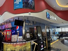 -百年港湾奥特莱斯(香炉礁店)
