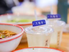 -面春山·传统老卤面(天隆寺店)