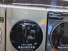 -京东五星电器(秋涛店)