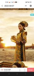 点击看大图 -美云庭古装·格格服汉服·京城旅拍(北京店)