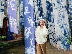 -五凤溪古镇