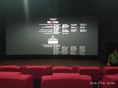 -幸福蓝海院线影城(世茂滨江店)
