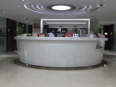 -上海国际旅行卫生保健中心(浦东分中心)