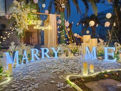 -三生有幸婚礼策划·求婚策划·婚纱照·领证跟拍
