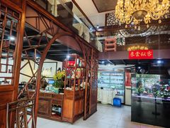 -贵州人家·酸汤火锅·20年老字号